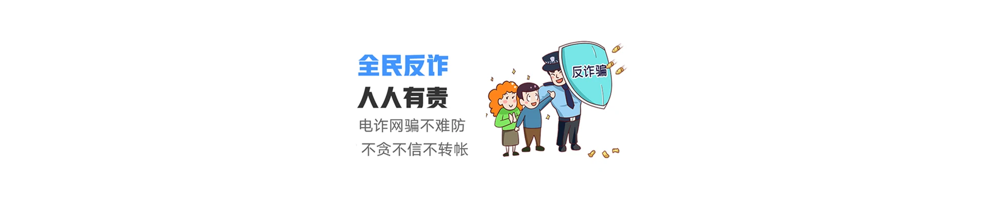 和舍联通宽带